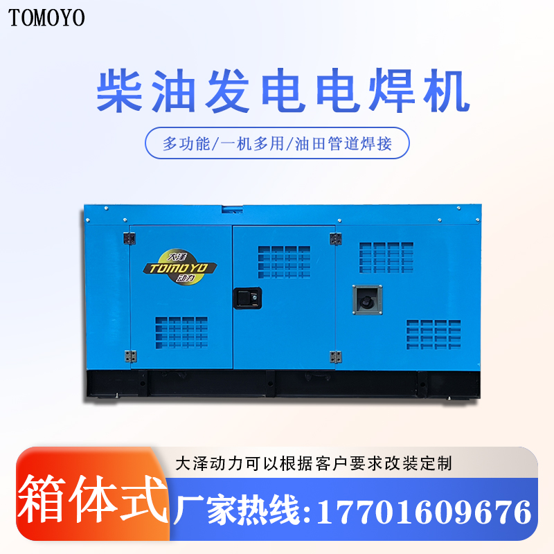 ⺸ӾSôɄ400AͰl(f)늺CTO400A-JVⱣ