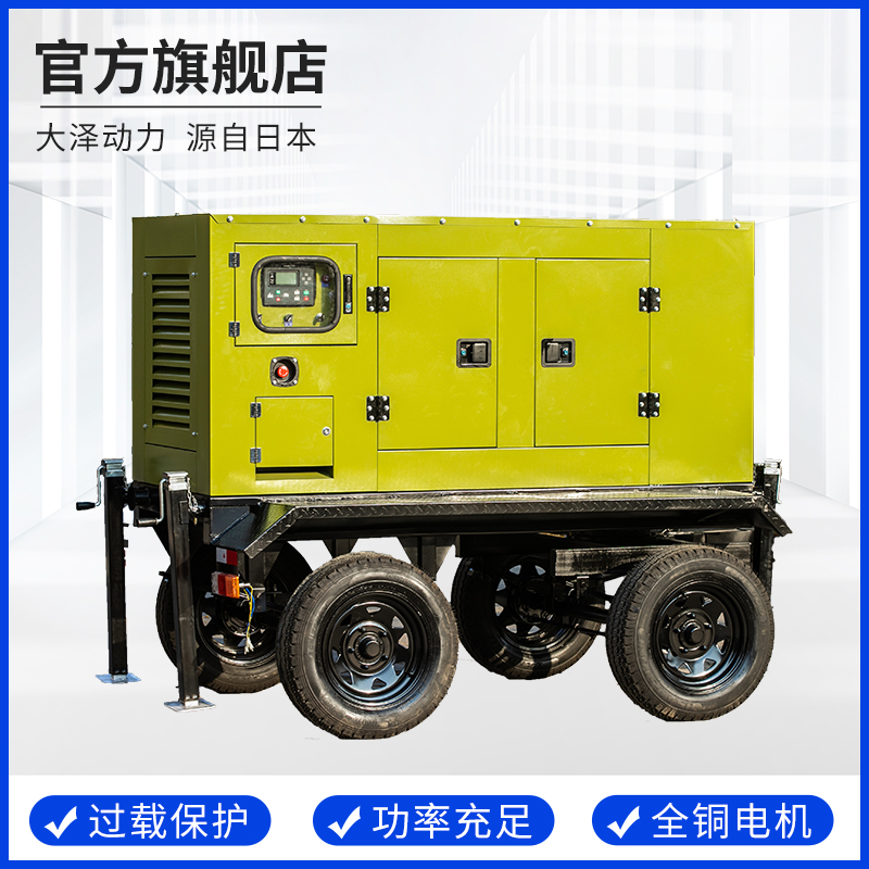 Ʉ(dng)150kwǧoͰl(f)늙C(j)Ƅ(dng)܇380V̑(yng)y