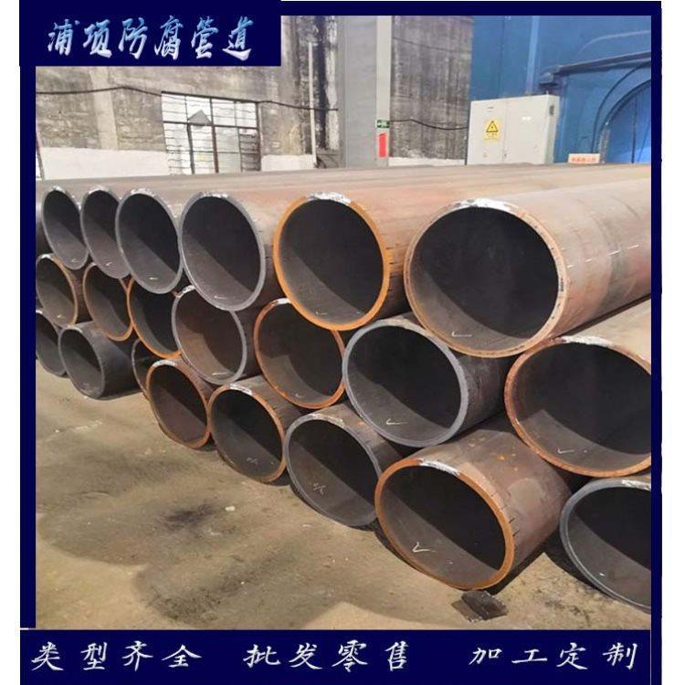 浦項排污新興鑄管定制給水用鑄鐵鋼管國標(biāo)焊接管螺旋焊管廠