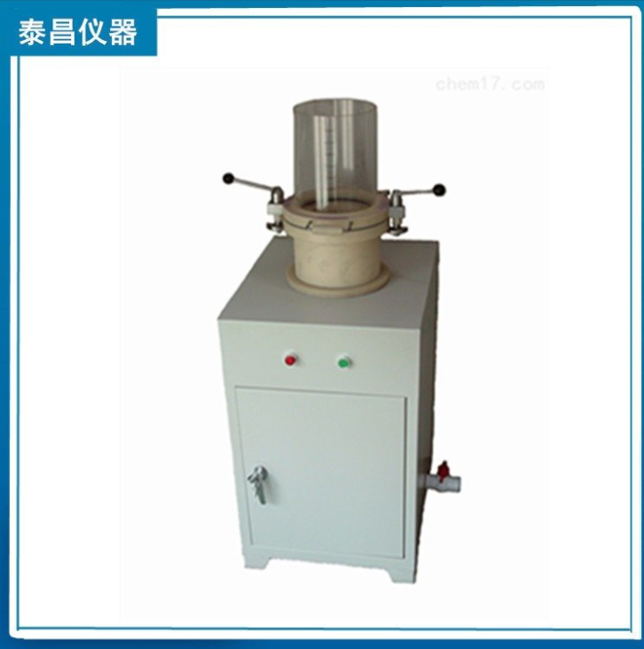 紙張抄片機(jī)全自動(dòng)紙樣抄片器實(shí)驗(yàn)室紙張成型機(jī)紙頁(yè)抄片設(shè)備