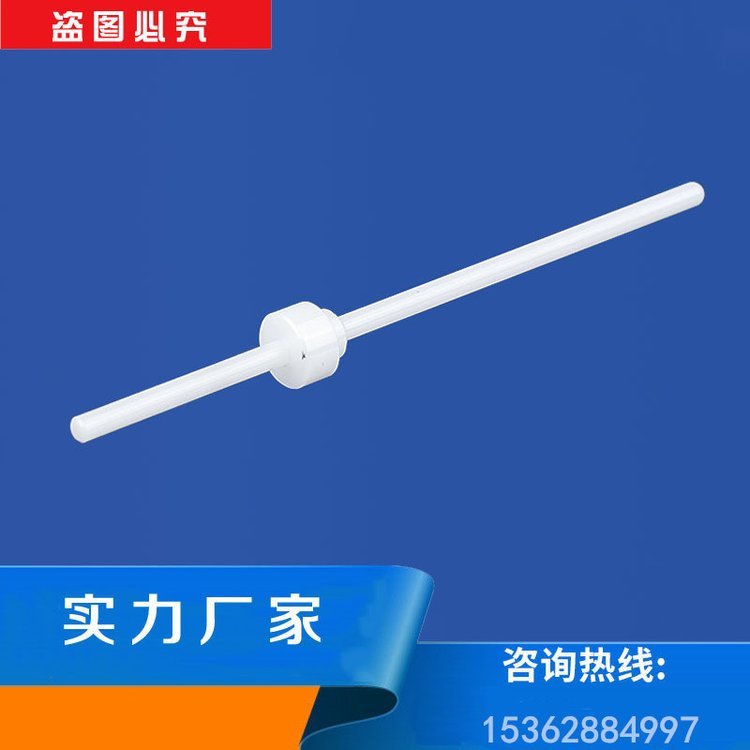 czCմczyײ䆽Y(ji)(gu)