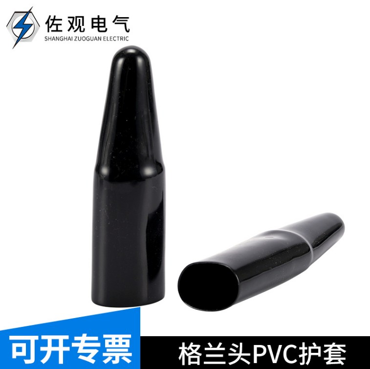 現(xiàn)貨批發(fā)銷售填料函接頭PVC護套M20防爆格蘭頭防水保護套