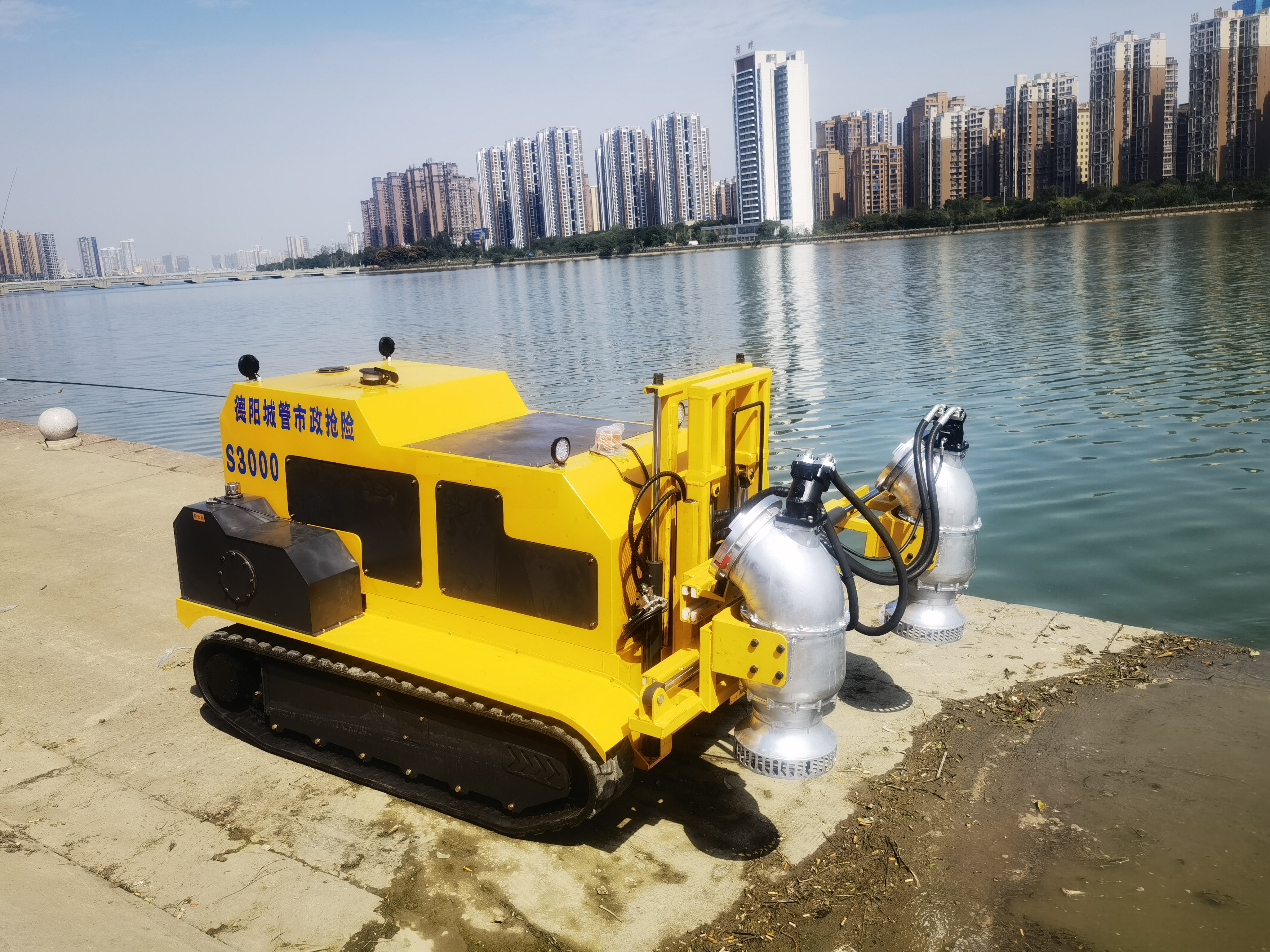 800方智能排水機器人小履帶全地形遠程控制移動泵站