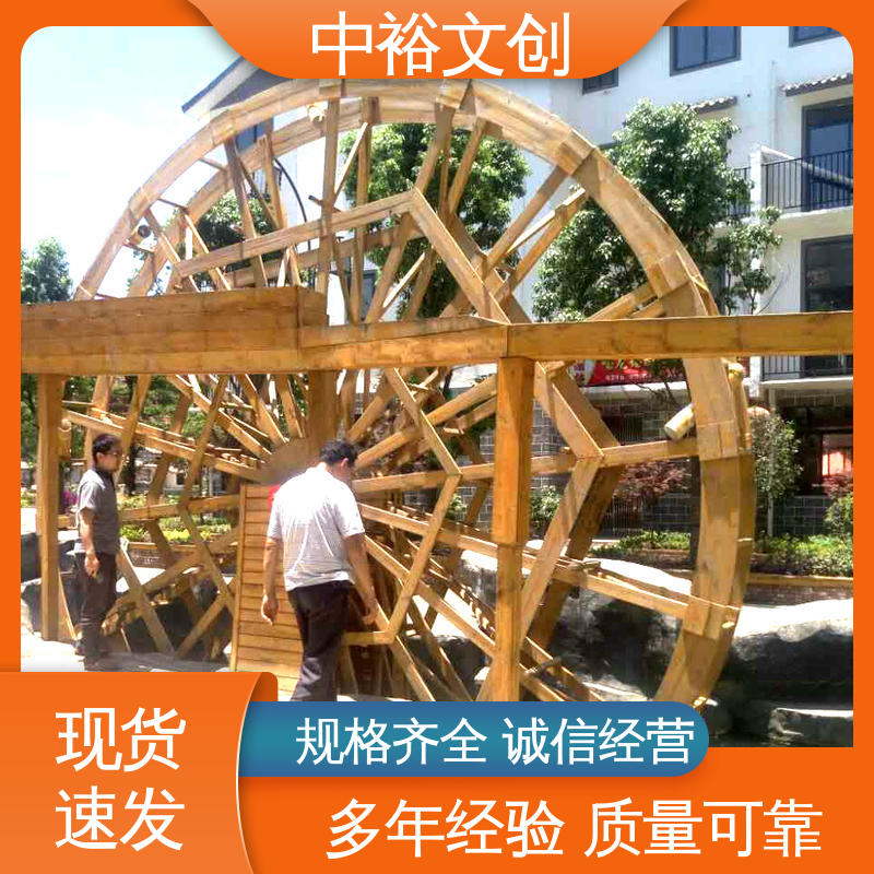 景觀仿古1-30米直徑黃河子母水車本地景區(qū)廠商免費(fèi)效果圖