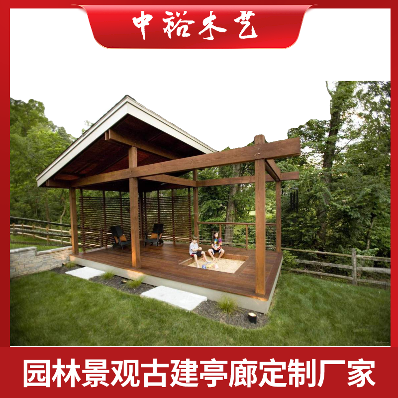 中式涼亭庭院屋頂花園木屋休閑重檐仿古亭子長廊景區(qū)公園景觀水車