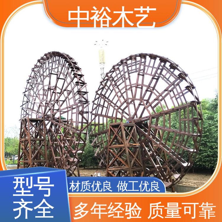 中裕木藝來圖加工定制生產廠家水運儀象臺模型度假村農家樂