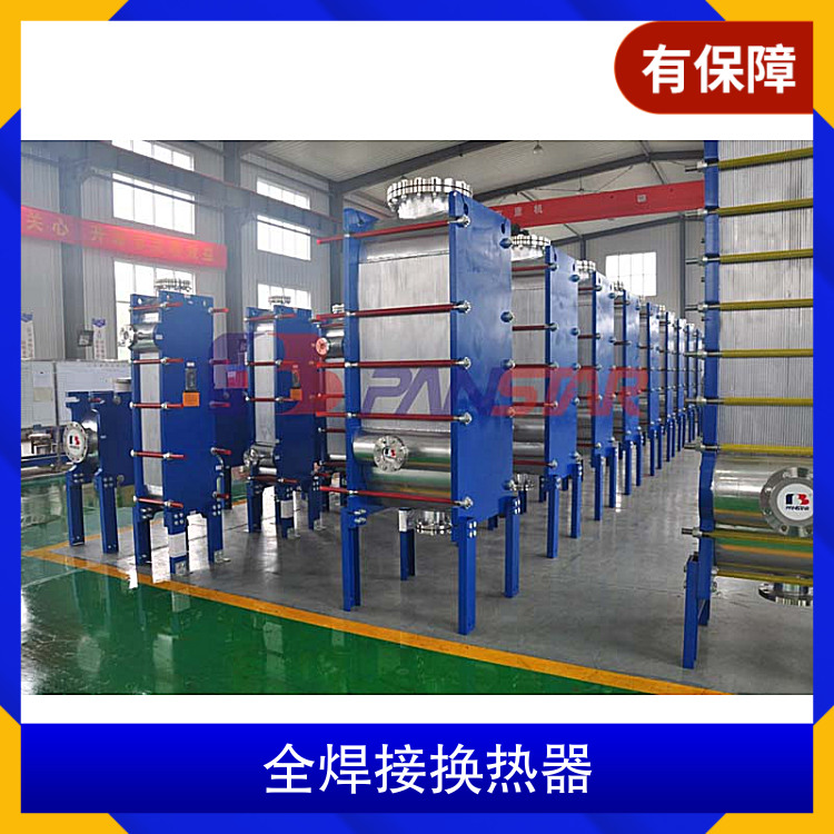 圓形全焊接換熱器應(yīng)用換熱面積1-99999m2板片材質(zhì)304不銹鋼