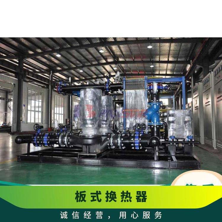 派斯特板式換熱器不銹鋼高效換熱流體兼容性好