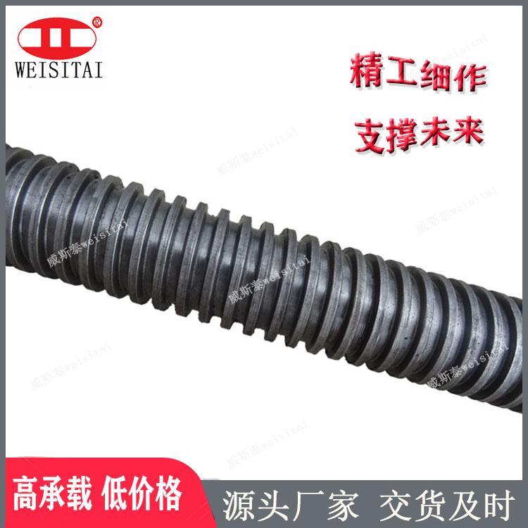 威斯泰廠家供應(yīng)盤扣式腳手架支撐調(diào)節(jié)絲桿上下托座