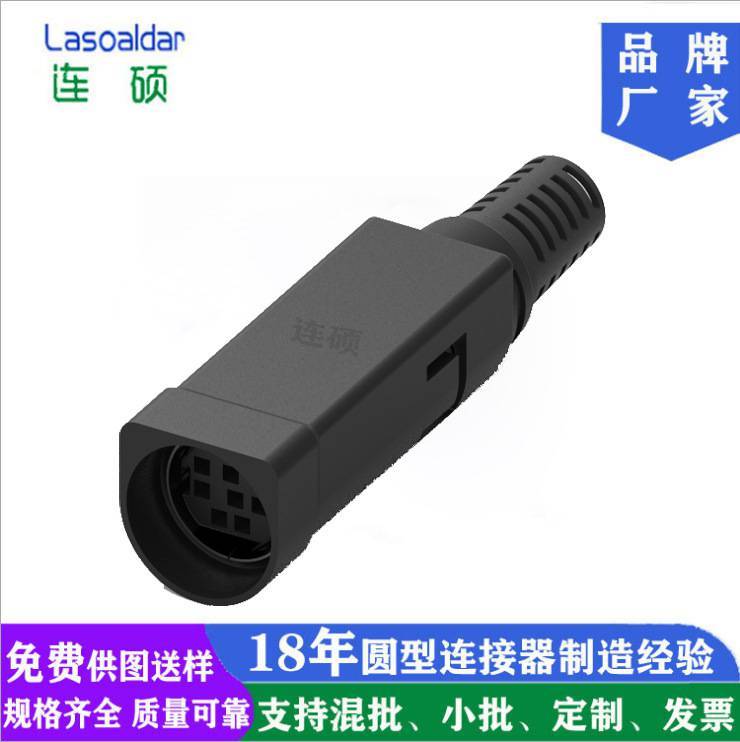 P0SC(j)powerdin4PMbʽĸ^bʽоDINԴ^B