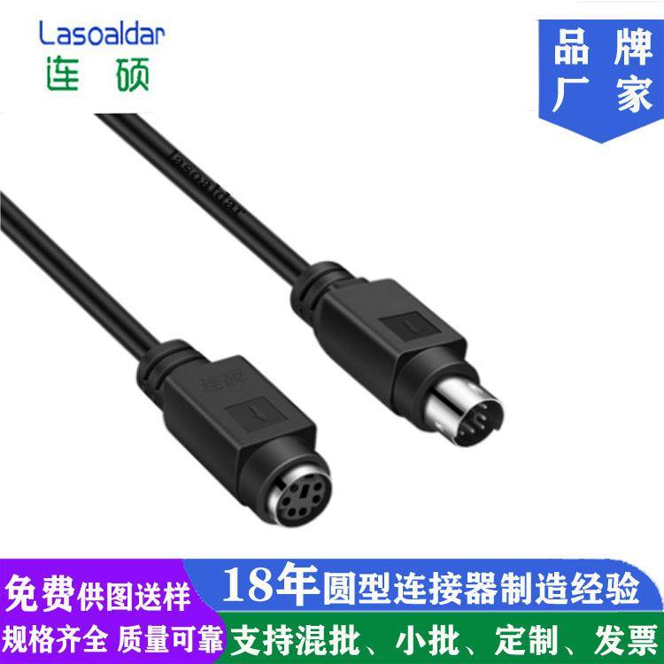MINIDIN6P~PS\/2L(zhng)(bio)IP(pn)6MD6оL(zhng)PS2(du)ĸ