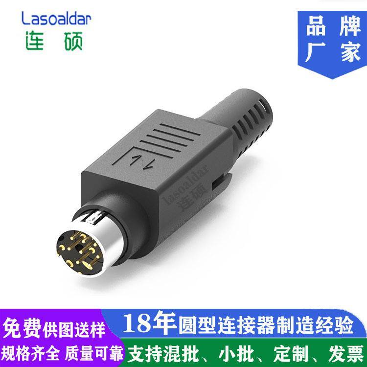 Mbʽоᔹ^assemblyMINIDINPLUGCONNECTOR8PIN