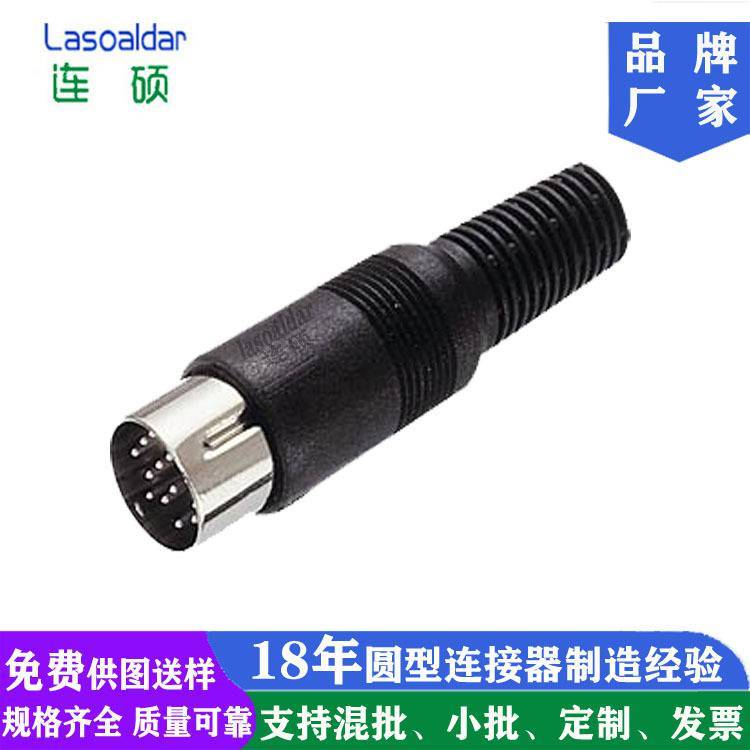 bʽDIN13P^PLUGCONNECTORROHSMb|^