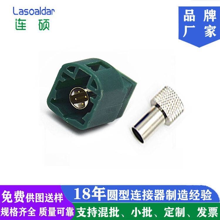 車(chē)載電子導(dǎo)航HSD接口配件卯壓組裝式180°度立式公頭LVDS4P公插