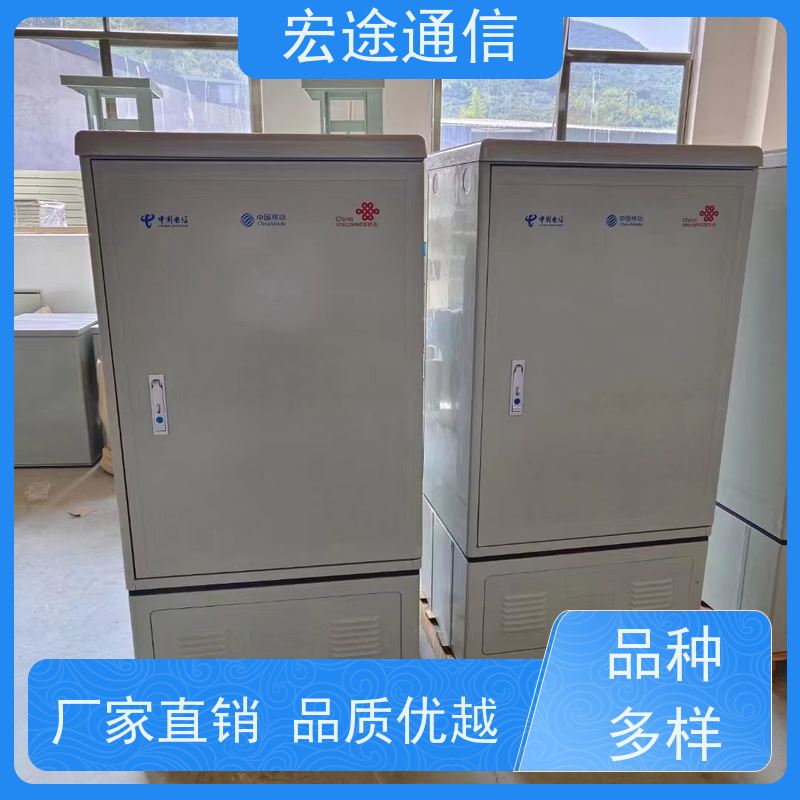 宏途SMC掛壁式72芯光纜交接箱免噴塑中國(guó)電信專用