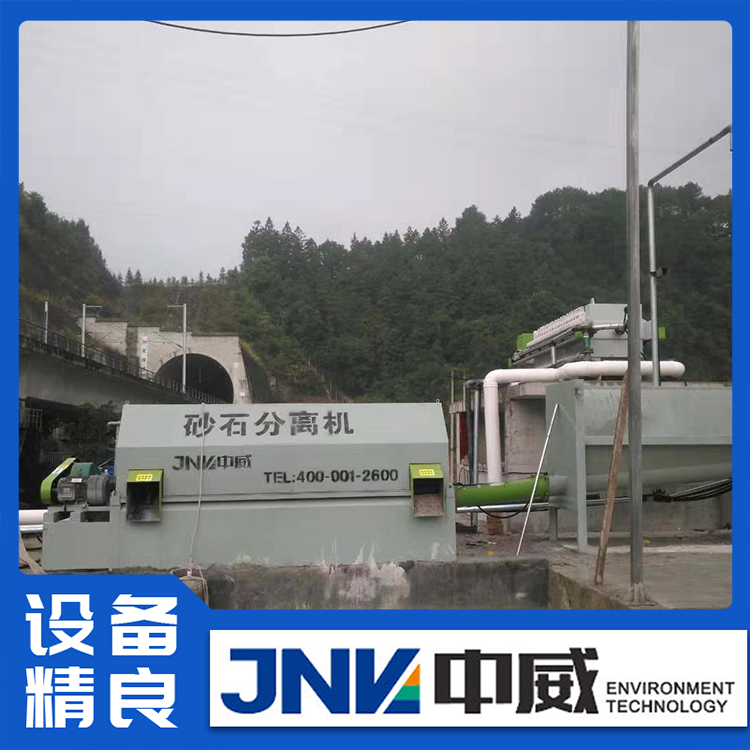 出售攪拌站混凝土沙石分離機多種物料可篩噪聲較低