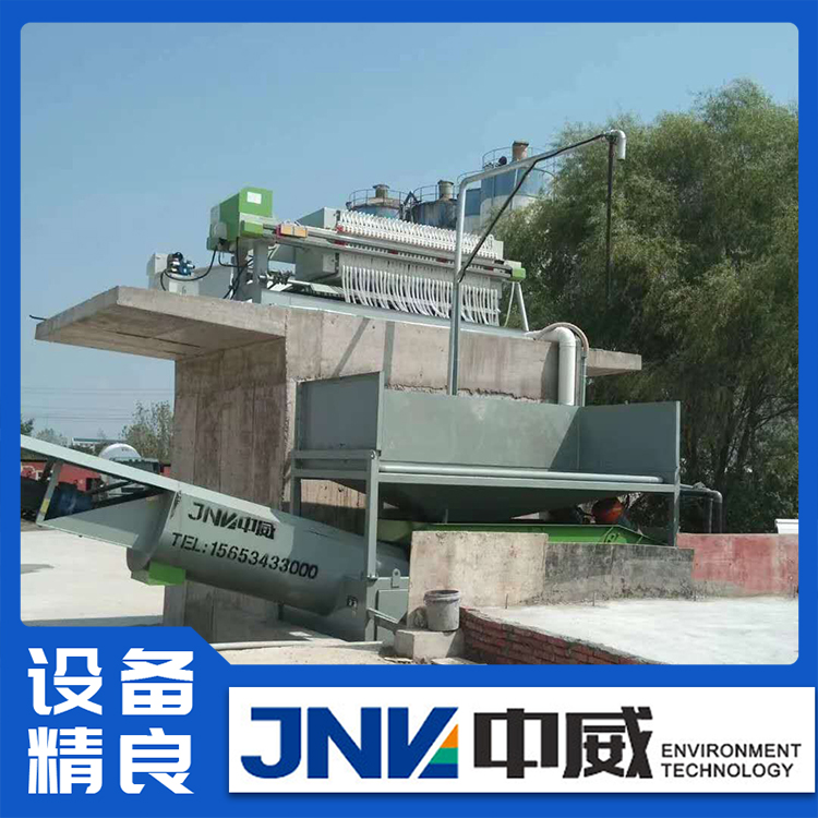 混凝土震動(dòng)型砂石分離機(jī)建筑工地石料篩分自動(dòng)化運(yùn)行穩(wěn)定