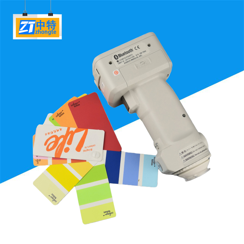 ձ_(d)CM-700Dֹy(c)ɫxo(w)(xin){(ln)ͨӍO(png)a(chn)Ʒɫx