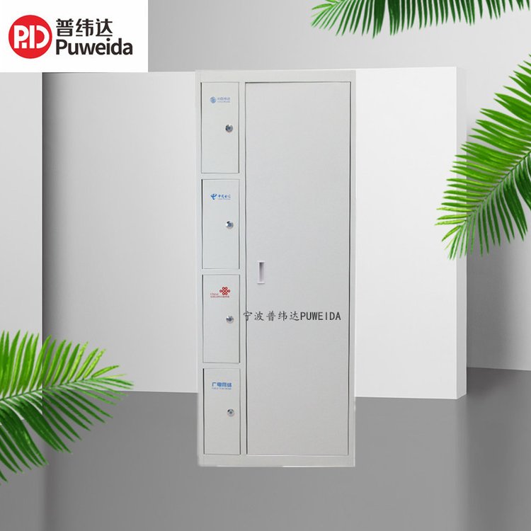 四合一288\/576\/720芯三網(wǎng)合一光纜交接箱光纖配線架ODF機柜滿配