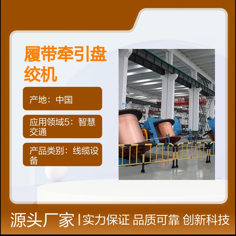 JPD-3500ĎPgC(j)O(sh)Ʒ|(zh)|ϵy(tng)аl(f)Ӌ(j)