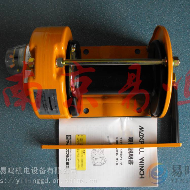 ձMaxpull()늄(dng)gPք(dng)gPGM-3-NSIL