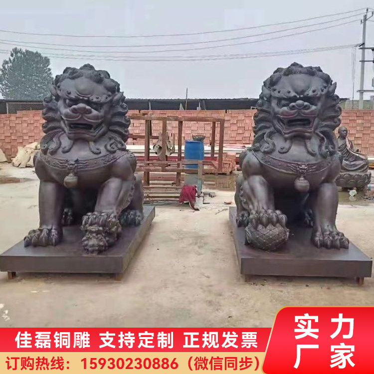 銅雕獅子生產(chǎn)制作廠家鑄銅故宮獅純銅匯豐獅雕塑來圖定制全國發(fā)貨