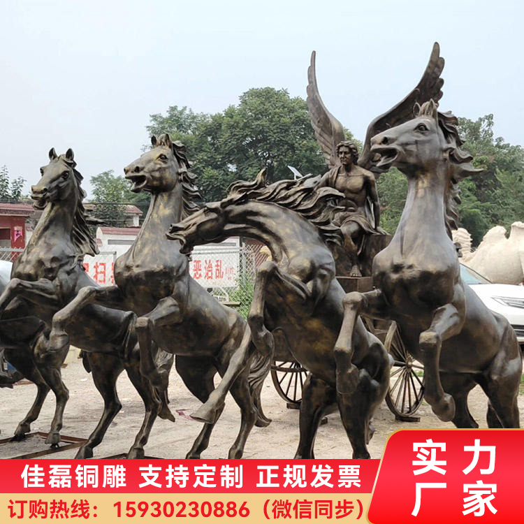 小型銅工藝鑄造廠銅雕生產(chǎn)廠家鑄銅動(dòng)物玻璃鋼雕塑純銅馬