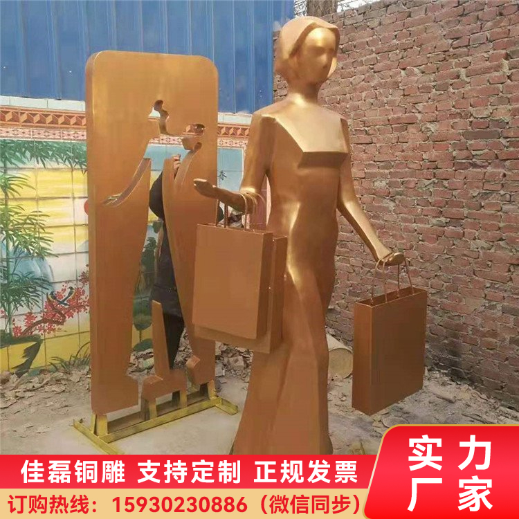 鑄銅現(xiàn)代人物銅雕生產(chǎn)廠家純銅美女雕塑步行街雕像來(lái)圖定制