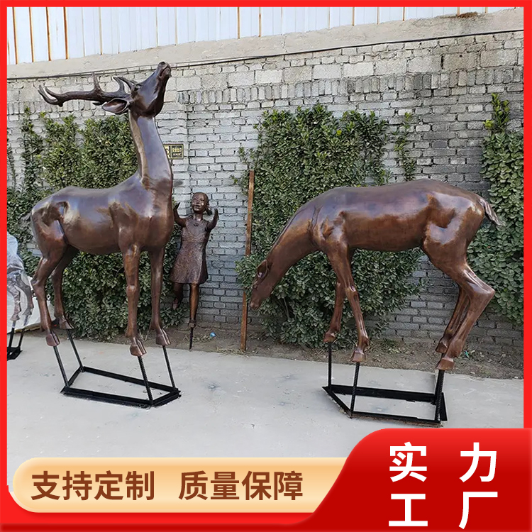 純銅鹿廠家銅工藝品定制城市景觀街道動物雕塑