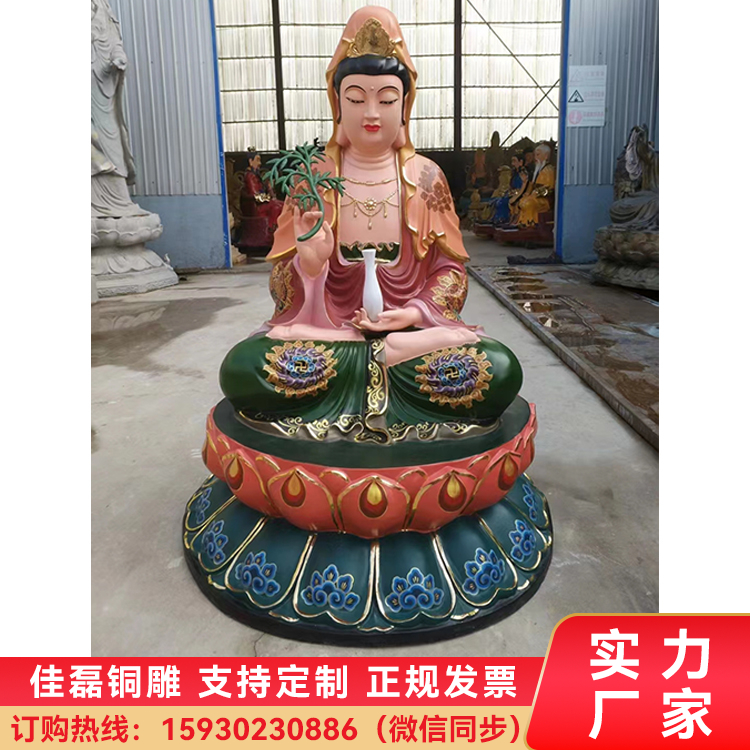 銅雕觀音鑄銅站式觀世音菩薩可帶佛光純銅寺院佛像雕塑鑄造廠家