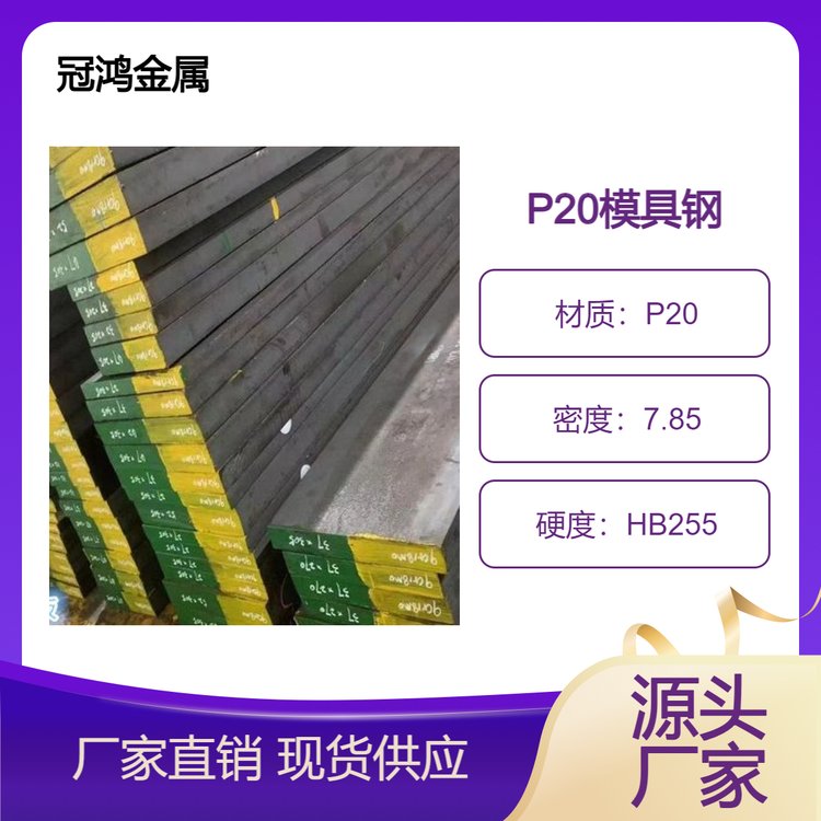 麣P20zģP(yng)20H徫ӹA(y)ӲS136Hģ䓰_(ki)ϏS