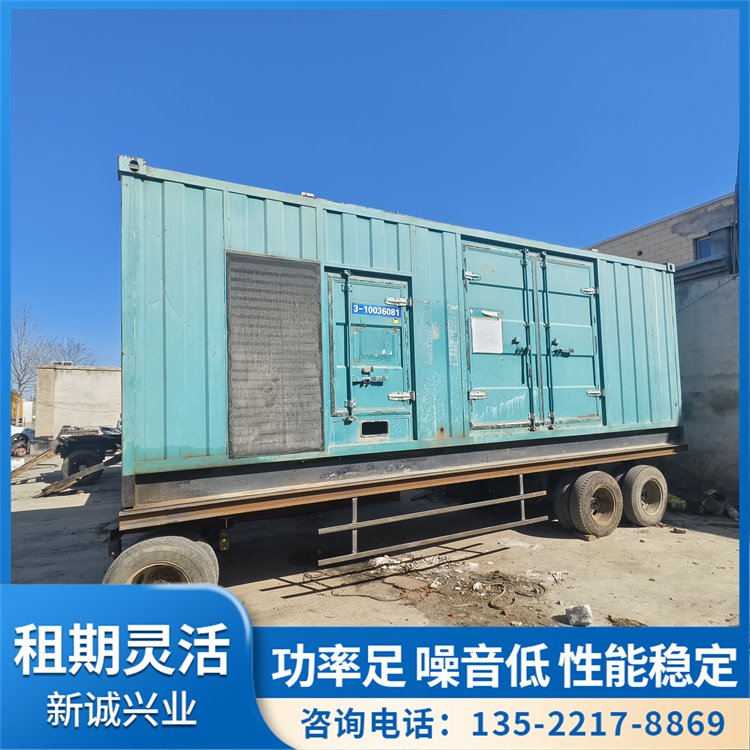 發(fā)電機(jī)出租30-2000千瓦移動靜音發(fā)電車租賃響應(yīng)快