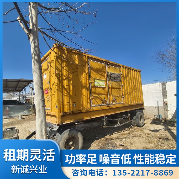 車載移動(dòng)發(fā)電機(jī)租賃應(yīng)急備用電源可租可售一站式服務(wù)