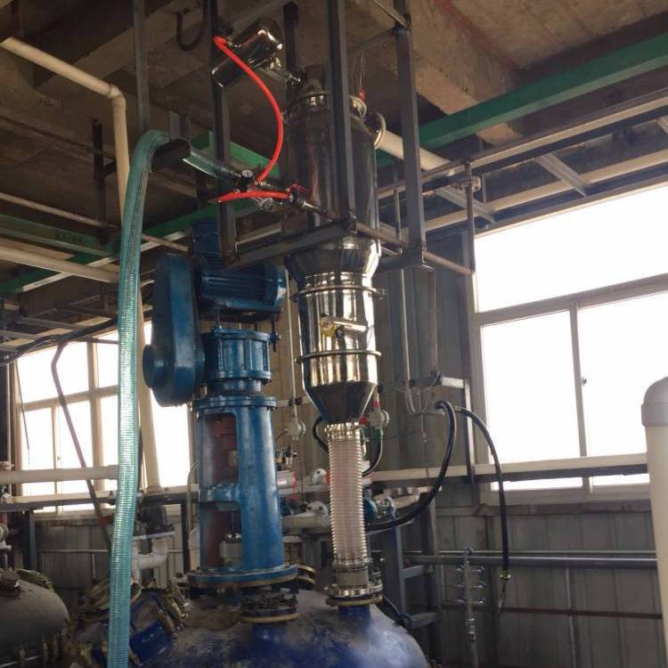 粉體粉末顆粒反應釜密閉加料機