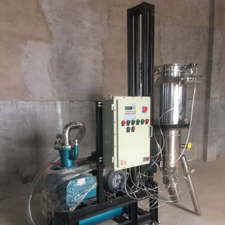 移動升降粉體粉末真空上料機