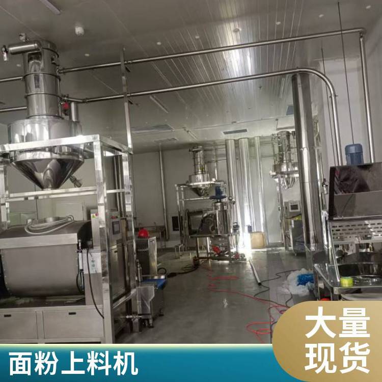 淀粉真空上料機不銹鋼吸料機食品面粉藥粉糖吸粉機