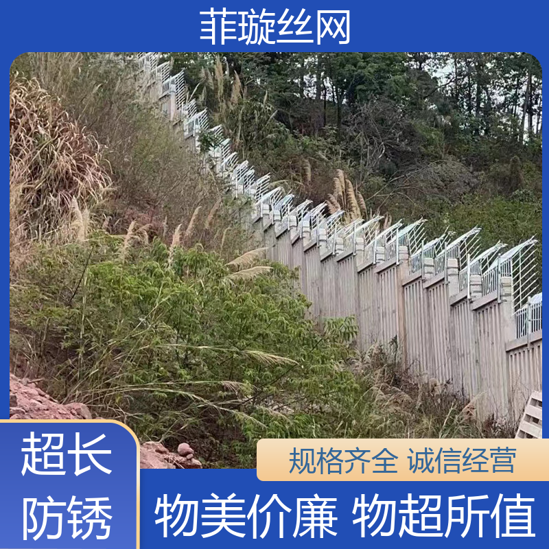 菲璇絲網(wǎng)超長防銹刺絲滾籠規(guī)格齊全規(guī)模生產(chǎn)支持定制