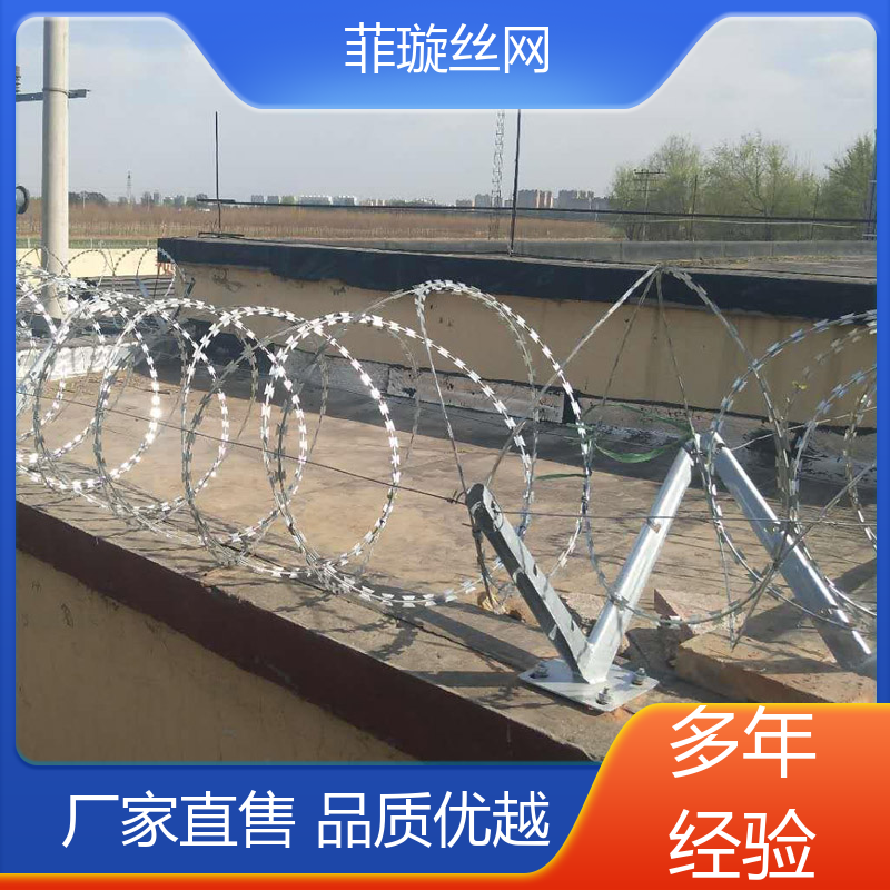 菲璇絲網(wǎng)公路防護刺繩一站式服務(wù)防腐蝕不易生銹