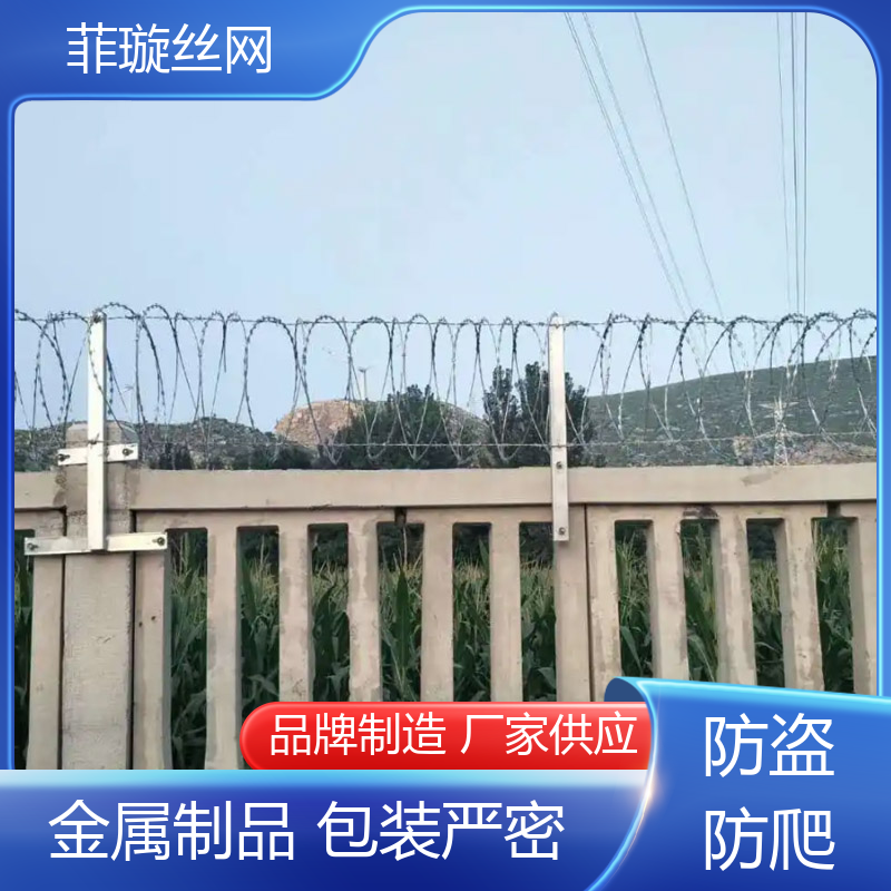菲璇絲網(wǎng)鐵路刺絲滾籠堅(jiān)固實(shí)用壽命長耐銹耐腐蝕