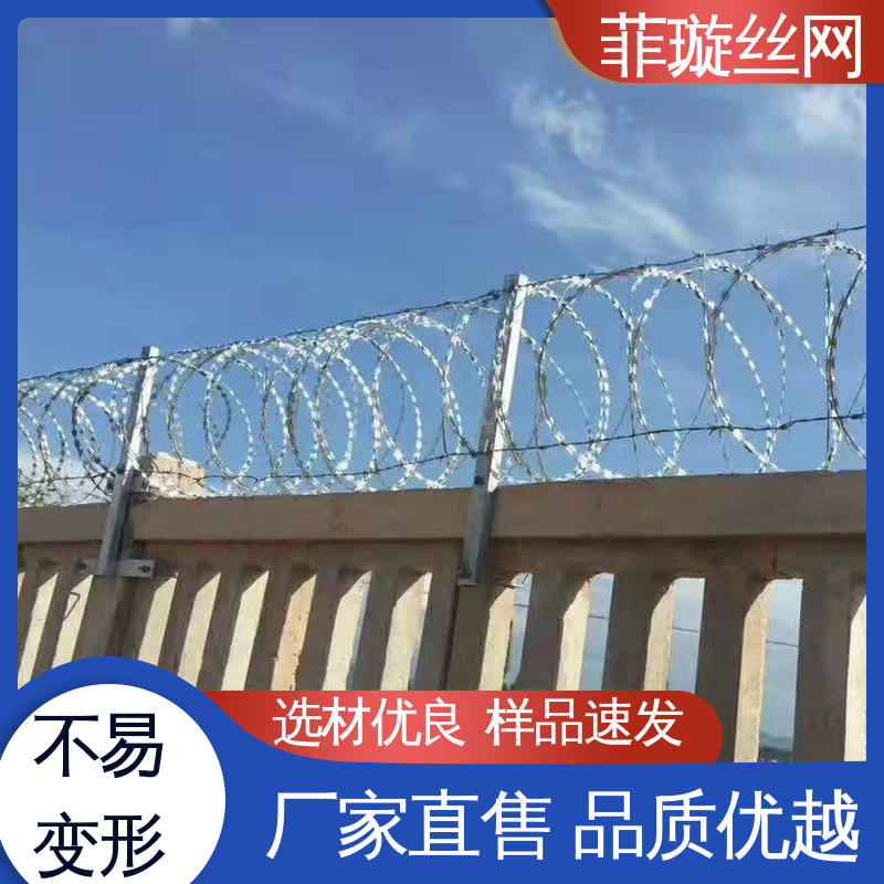 菲璇絲網(wǎng)包工包料防盜防爬高鐵刺絲滾籠林場(chǎng)防護(hù)