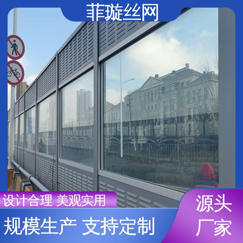 穩(wěn)固牢固安裝便捷冷卻塔聲屏障玻璃亞克力菲璇絲網(wǎng)
