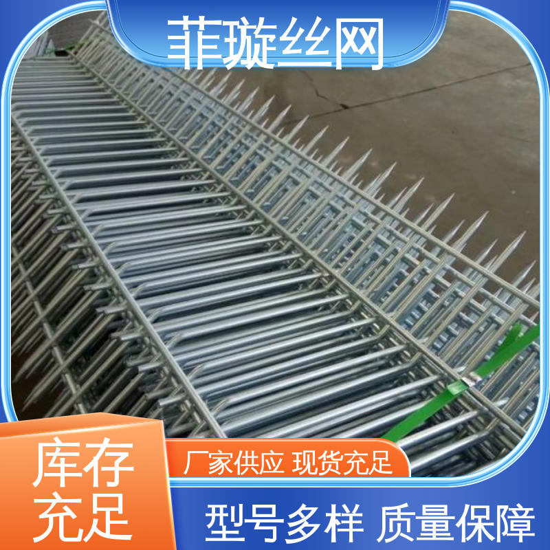 螺旋式刺絲滾籠堅(jiān)固實(shí)用壽命長(zhǎng)不銹鋼防攀爬施工操作簡(jiǎn)單菲璇絲網(wǎng)