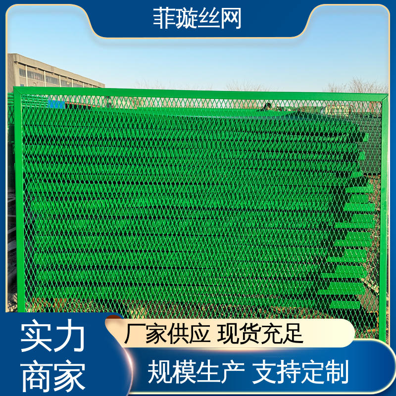 菲璇絲網(wǎng)拆裝方便橋梁防拋網(wǎng)圍欄使用壽命長(zhǎng)防銹防腐