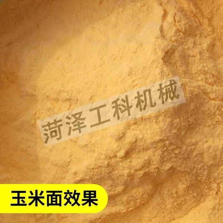 三層石磨面粉機(jī)價格電動石磨小麥五谷雜糧石磨磨粉機(jī)