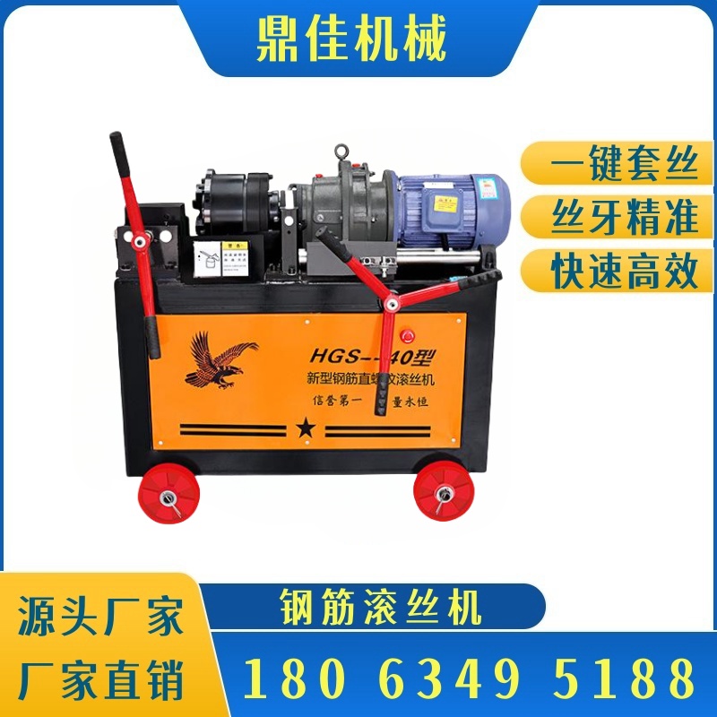 HGS4050ȫԄ䓽׽zCݼy䓄ߝLzC܇zC