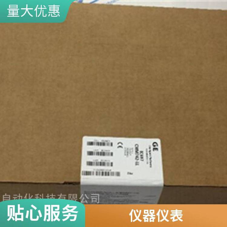 模塊8220-DI-IS8114-DI-AC控制系統(tǒng)電廠鋼廠