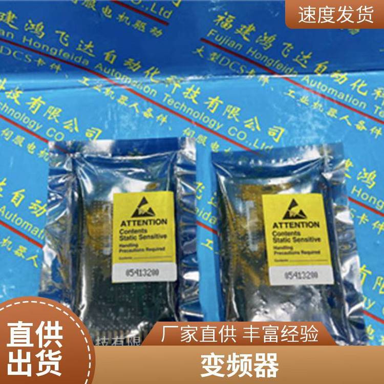 6580500044測(cè)厚儀配件件號(hào)6581200098電氣設(shè)備進(jìn)出口權(quán)
