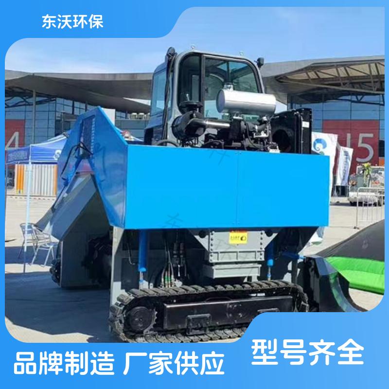 可原地掉頭翻拋機(jī)大型育苗基質(zhì)廠東沃環(huán)保品牌