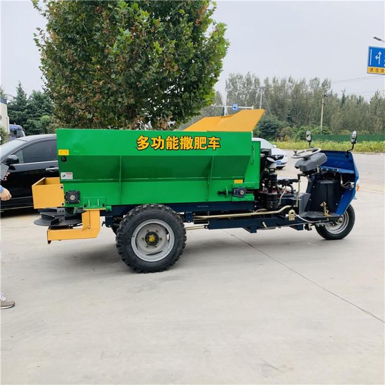 拋撒速度可調(diào)節(jié)三輪撒糞車果園東沃環(huán)保廠家
