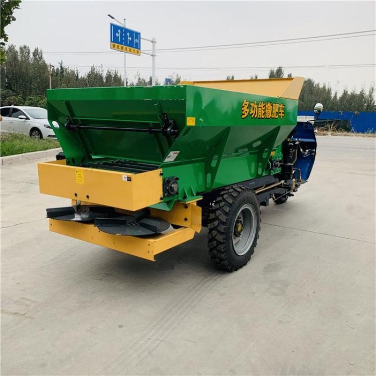 現(xiàn)貨供應(yīng)三輪撒糞車(chē)肥料廠型號(hào)齊全東沃環(huán)保廠